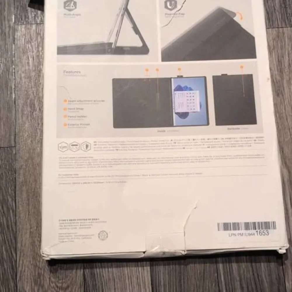 Unbranded protective case